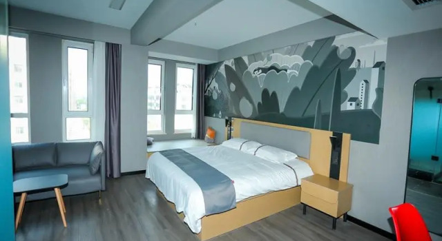 Thank Inn Hotel Shandong QIngdao Chengyang District Tellhow International Plaza, Book Hotel Chengyang District Shandong