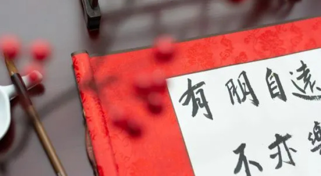 Люкс Deluxe с красивым видом из окна Qufu Mingzuo Xingtan Hotel