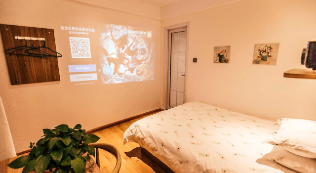 Номер Standard Qufu International Youth Hostel