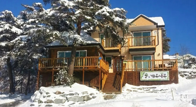 Gangneung Pine & Cinnamon Tree Pension, Boek Hotel Hotels in Gangwon-Do met parkeren, Parkeren