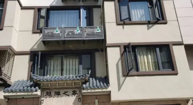 Jinyun Summer House B&B, Book Bed and Breakfast Jinyun Zhejiang