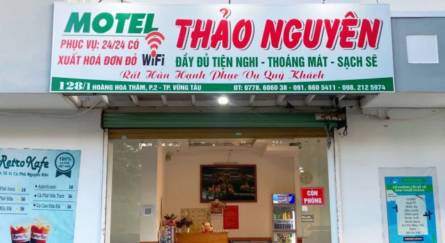 OYO 1217 Thao Nguyen Hotel, Забронировать Отель Отели Вунгтау с парковкой, рядом с Статуя Иисуса Христа, Парковка