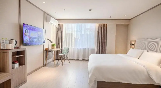 Hanting Hotel Zibo Jinjing Avenue, Prenota Hotel Zibo Shandong