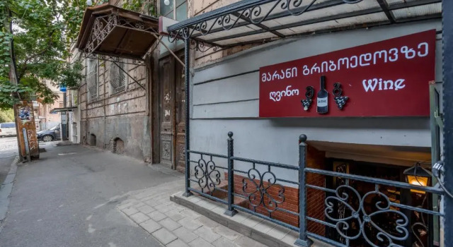 Апартаменты MMA Apartment