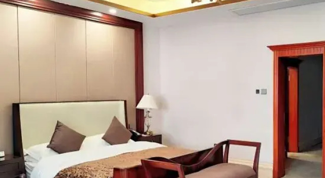 Люкс Presidential Nanhu Hotel