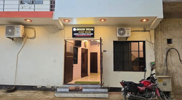 Avadh Dham Guest House, Забронировать Гостевой дом Гостевые дома Айодхья, Гостевой дом