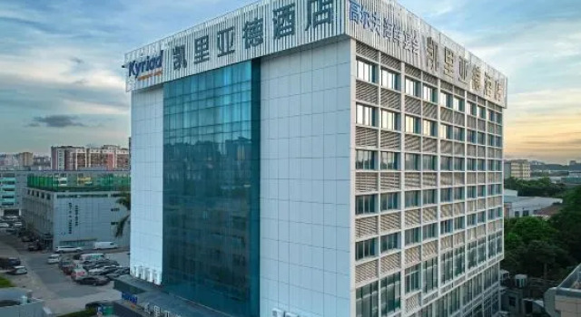 Kyriad Marvelous Hotel Shenzhen Longhua Guanlan Zhucun Subway Station, Rezerwuj Hotel Hotele w Shenzhen z parkingiem, Parking