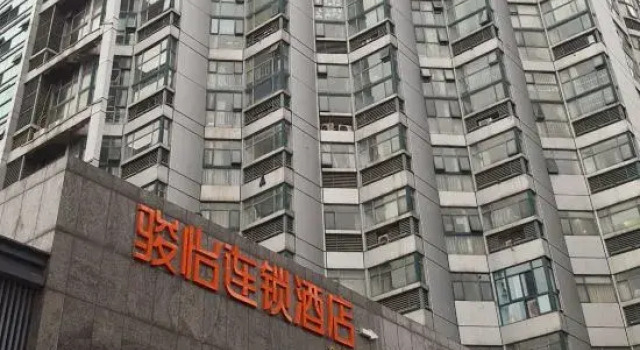 JUNYI Hotel Jiangsu Nanjing Ye District Olympic Center, Забронировать Отель Jian Ye Нанкин, рядом с Xinjiekou Suning Life Square