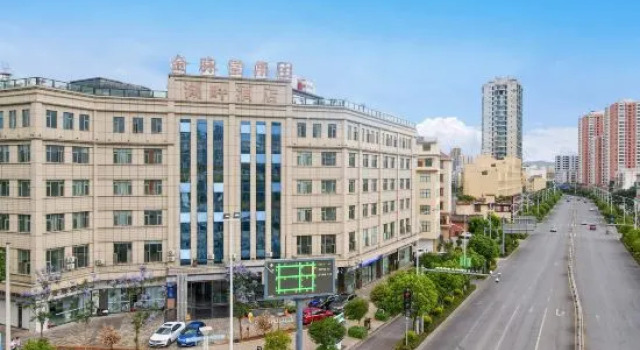Yuxi Lakeside Hotel