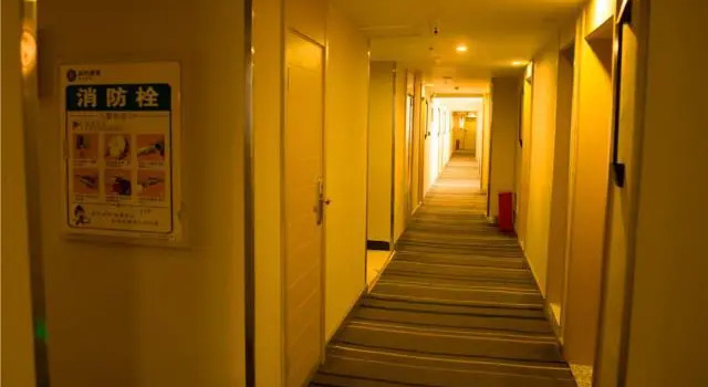 City Comfort Inn Chuzhou, Забронировать Отель Чжучжоу Хунань