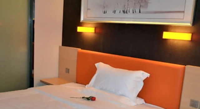 7 Days Premium Yangzhou Shou XI Lake Branch