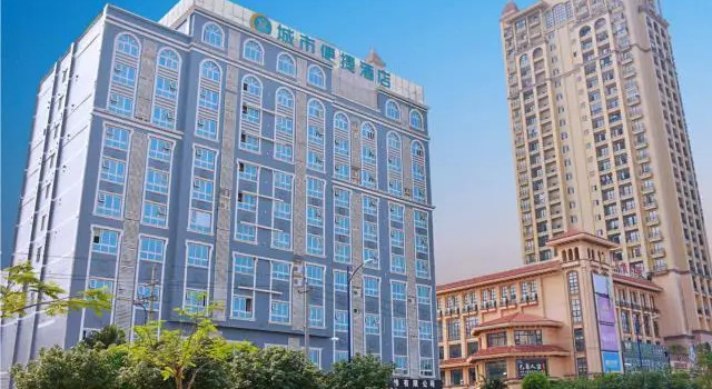 City Comfort Inn Baise Jinhua Xintiandi Square, Book Hotel Hoteller i Baise med parkering, Parkering