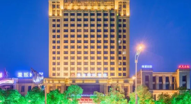 Zhan Ye International Hotel