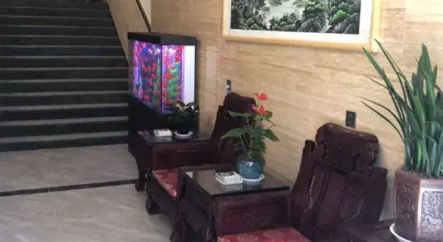 City Garden Hotel (Xi'an Convention and Exhibition Center), Prenota Hotel Yanta 