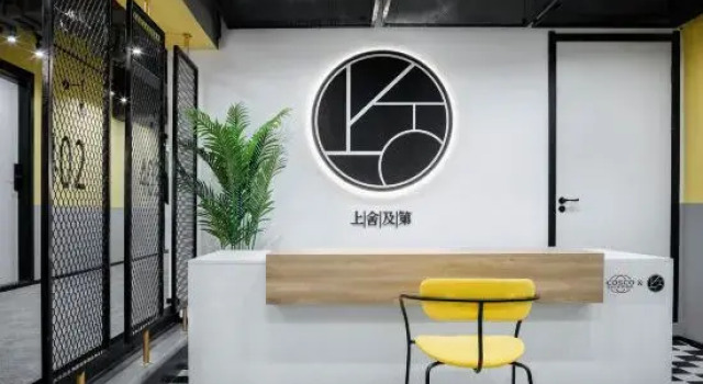 Tianjin Shangshe Apartment