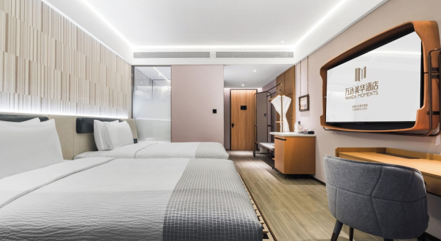 Номер Comfort Wanda Moments Changchun