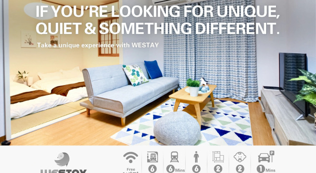 westay hotel, Забронировать Отель Отели Сакаи 3 звезды, 3*
