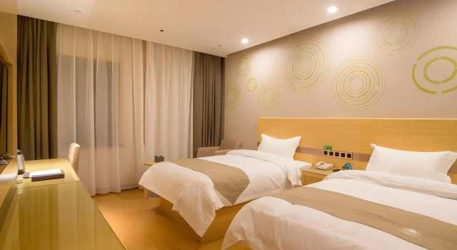 GreenTree Inn Hefei Binhu District Hangzhou Road Expressway Times Square, Rezerwuj Hotel Hotele 3-gwiazdkowe w Luogang, 3*