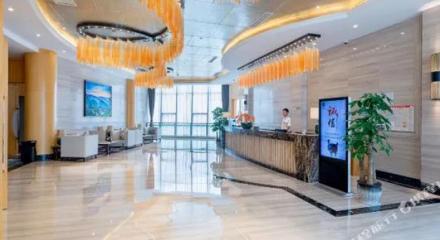 Guan Shan Lake Hotel, Rezerwuj Hotel Guiyang Guizhou