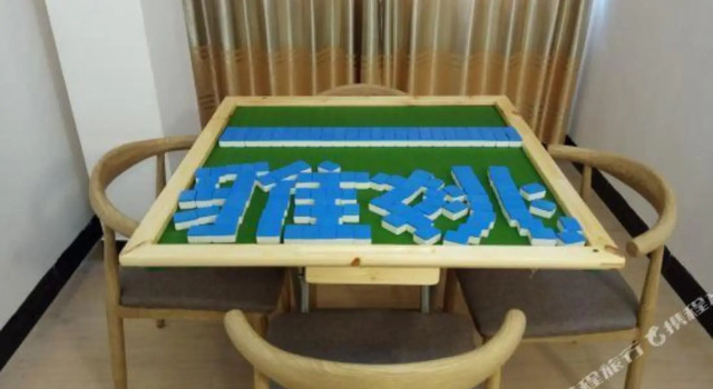 Yayao Express Hotel, Rezerwuj Hotel Hezhou Hunan