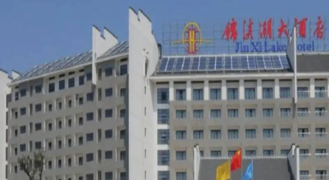 Jinxi Lake Hotel