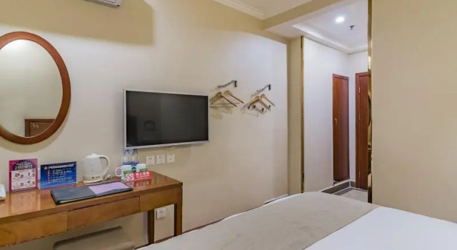 Номер Standard GreenTree Inn Beijing South Railway Station Tiantan Puhuangyu