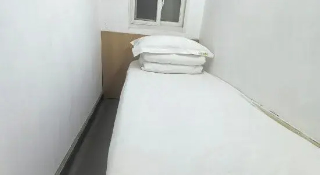 Номер Standard Zhitangyue Hotel Xinjiekou Branch