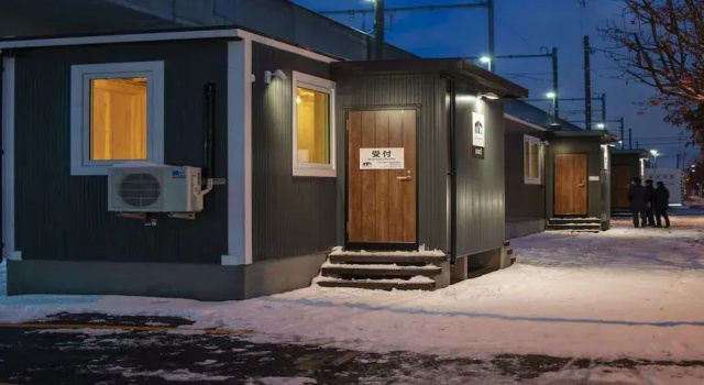 JR Mobile Inn Sapporo Kotoni