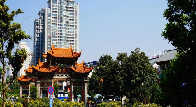 Двухместный номер Standard Fairyland Hotel Kunming Xinwen Road