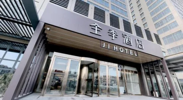 JI Hotel (Tianjin Business University)