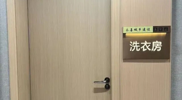 Yuanhua · Shanpin Smart Hotel, Rezerwuj Hotel Hotele w Kunming z parkingiem, Parking
