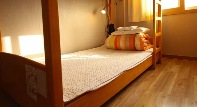 Yeha Guesthouse