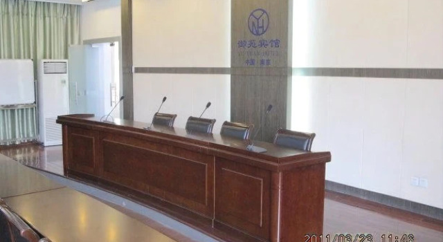 Yuyuan Hotel, Забронировать Отель Отели Нанкина с парковкой, рядом с Нанкинский институт аэронавтики и астронавтики, Парковка