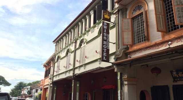 Swiss Hotel Heritage Boutique Melaka