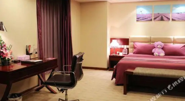 Двухместный номер Standard Chengdu Sovereign Hotel
