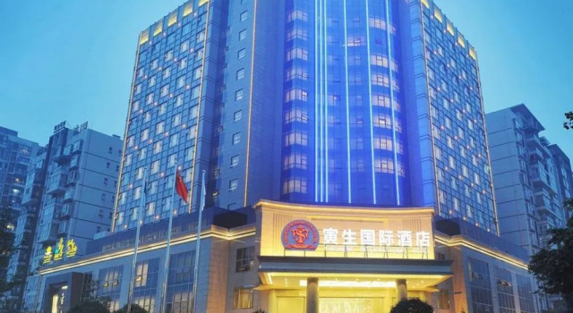 Yinsheng International Hotel