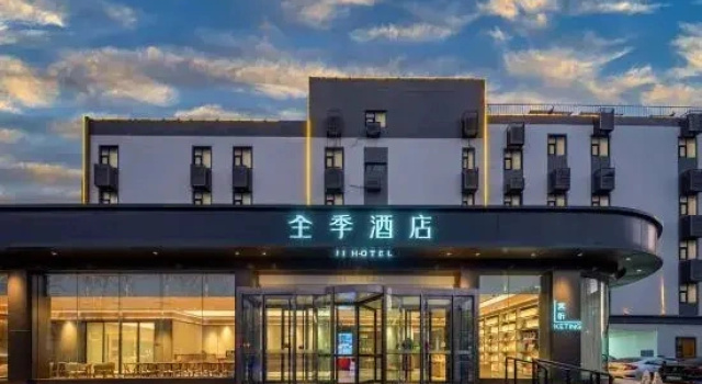 JI Hotel (Handan Development Zone East Railway Station), Varaa Hotelli Hotellit Handan pysäköinnillä, Pysäköinti