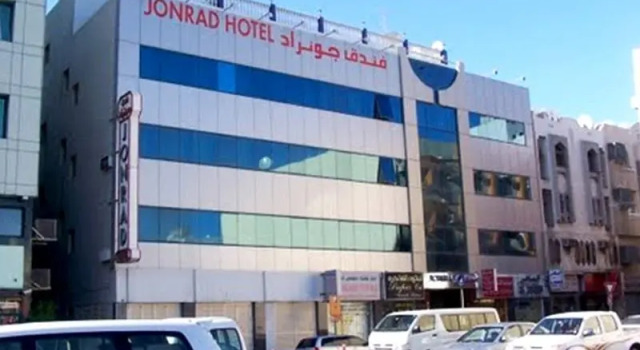 Номер Standard Jonrad Hotel