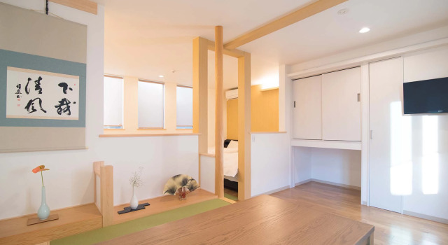Executive kamer Kyo-Anthu Inn