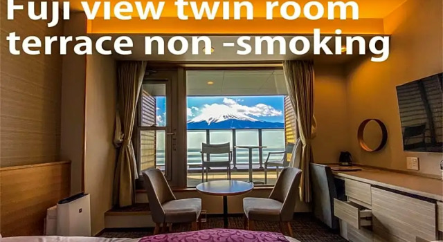 Номер Superior Hotel Noborisaka