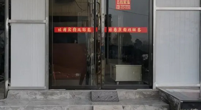 Jiaxin Hotel, Rezerwuj Hotel Changde Hunan