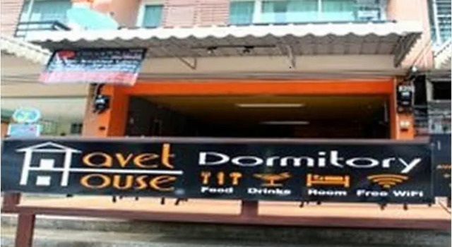 Havet House