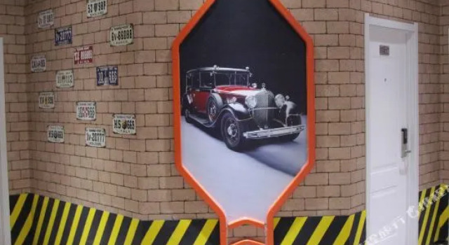 Kailizhixing Car Cultural Theme Hotel, Book Hotel Hoteller i Songbei med parkering, Parkering
