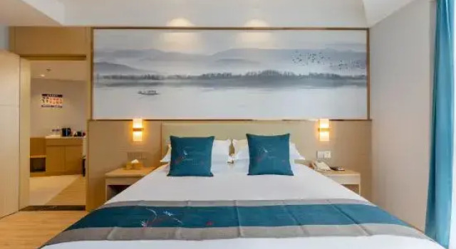 Люкс Deluxe Homeinn Pebble Hotel (Feixi Greenbelt New Metropolis)
