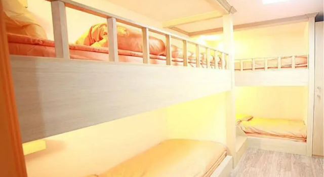 I am Guest House, Prenota Affittacamere Dong-Gu Busan, vicino a Stazione di Pusan