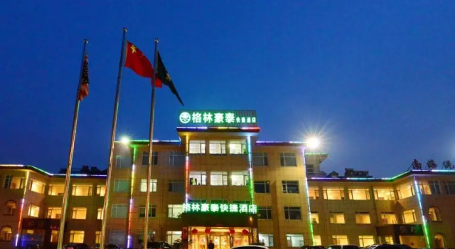 GreenTree Inn Shandong Yantai Penglai Pavilion Bus station Express Hotel, Prenota Hotel Hotel a Shandong con parcheggio, Parcheggio