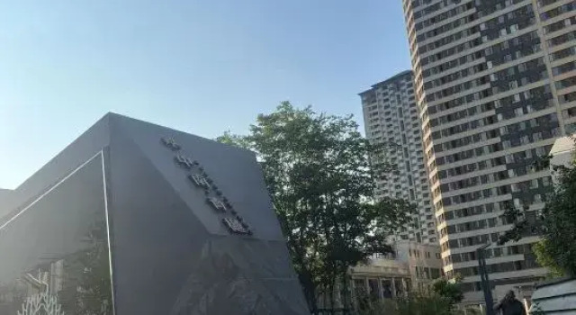 Xiaoshi Homestay (Liyuan Road Old City Root Store), Prenota Hotel Xi'an Shaanxi