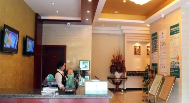 GreenTree Inn Jiangsu Nanjing Qiaobei Hongyang Square Taishan Metro Station Express Hotel, Prenota Hotel Hotel a Jiangsu con parcheggio, Parcheggio
