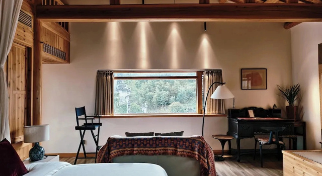 Номер Executive Wild Gaze Ancient Tea Sanctuary