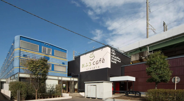 Ofuro Cafe Utatane, Prenota Hotel Hotel SPA a Saitama, SPA